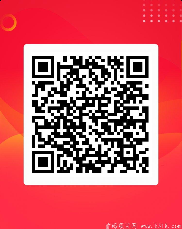 充话费7折，加油7折，首码排线中