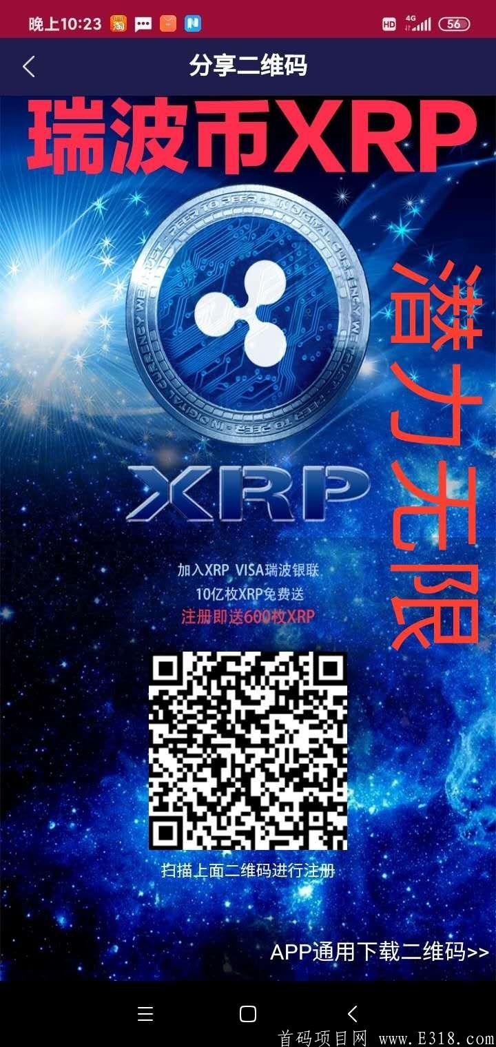 mmexport1605454486999.jpg mmexport1605454486999.jpg