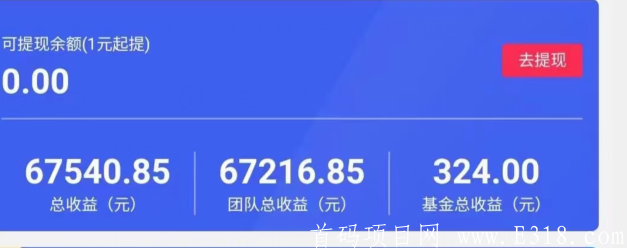 DNAkuang机：17号首码，暴力打卡模式
