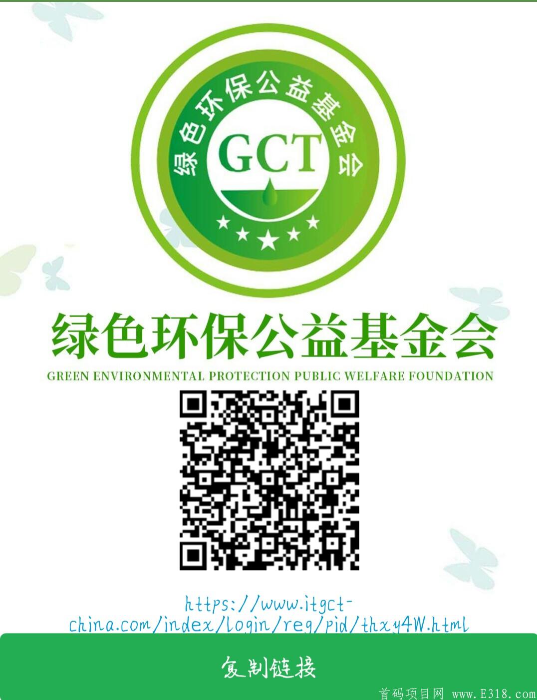 IMG_20201118_065530.jpg IMG_20201118_065530.jpg