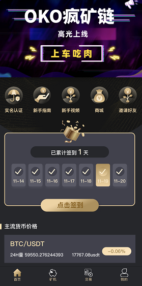 2.1.png