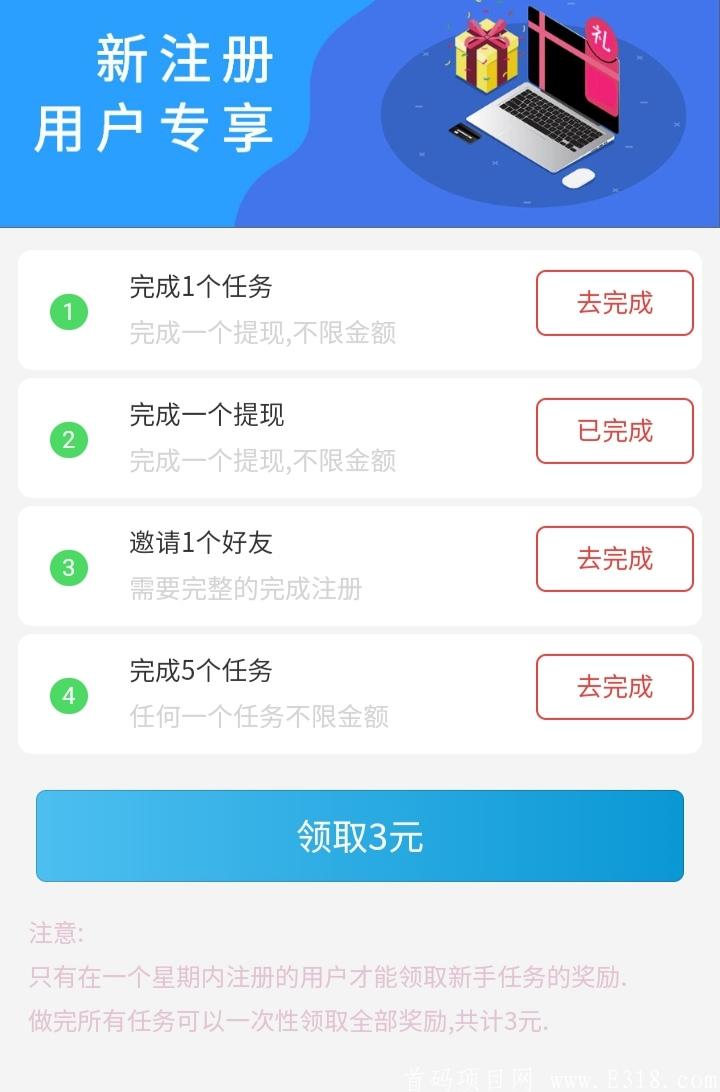 Screenshot_20201119_232702.jpg Screenshot_20201119_232702.jpg