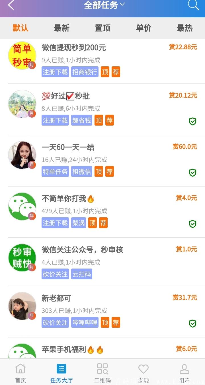 Screenshot_20201119_232912.jpg Screenshot_20201119_232912.jpg