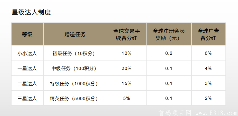 微信图片_20201111164203.png