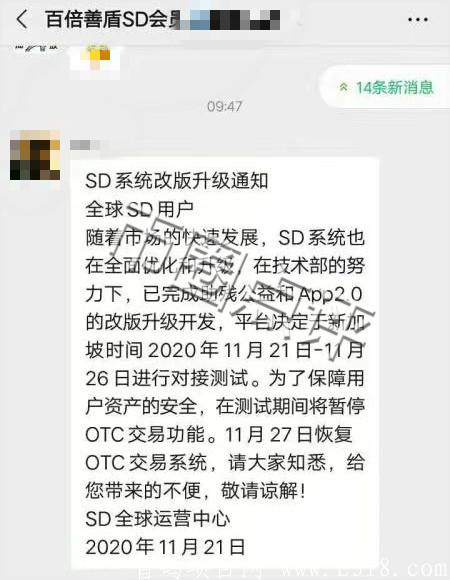 微信图片_20201121145724_meitu_3.jpg 微信图片_20201121145724_meitu_3.jpg