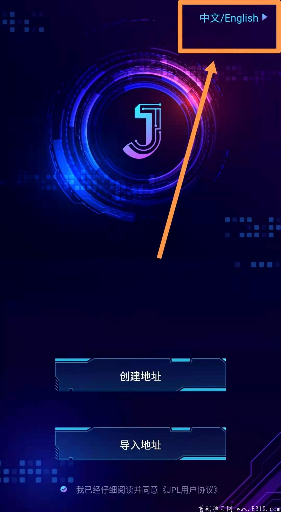 第二个阿贝尔AKRO，已上大交易所