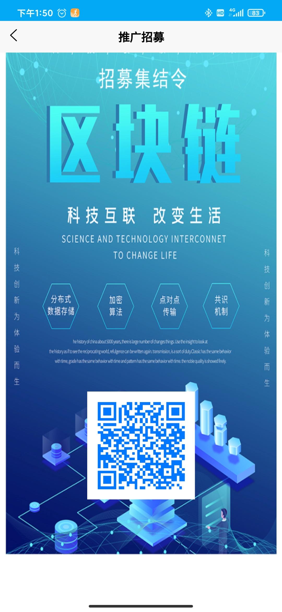 FOS注册实名送18币kuang机