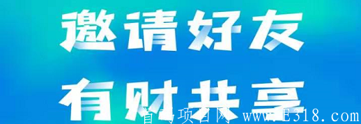 LTN:注册就送10***，多代收益，无需sm，每天收益0.2***