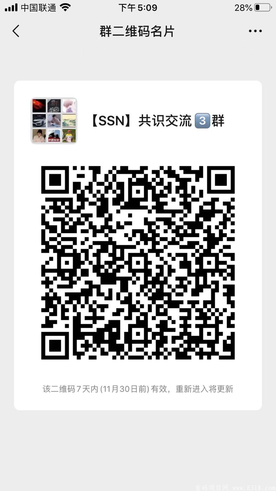 一机一号 早期空投大 注册随机空投 DHC模式 玩过DHC的基本撸到