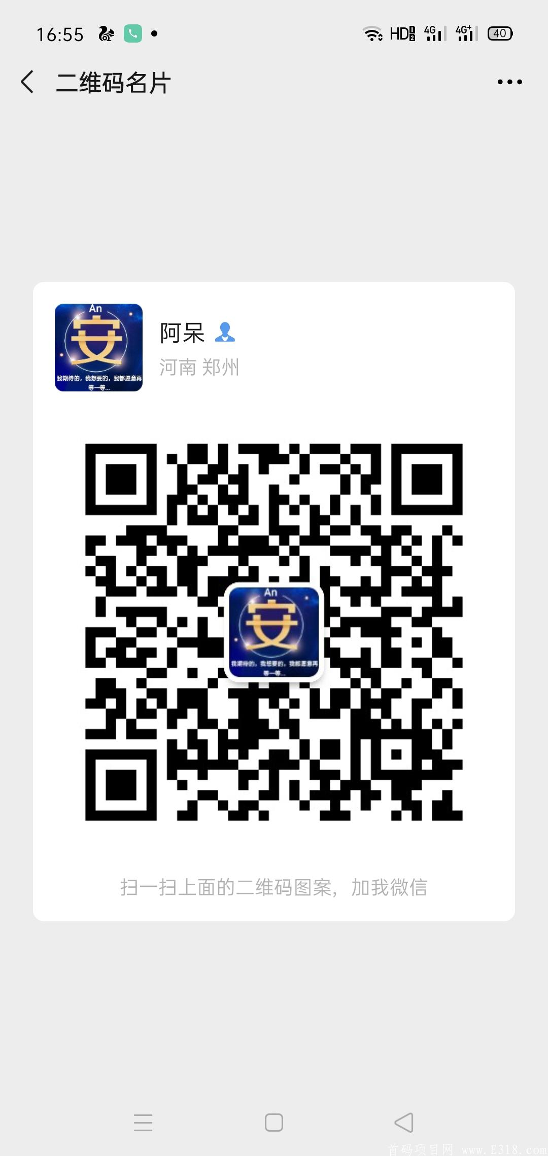 无限魔方无限代2.5