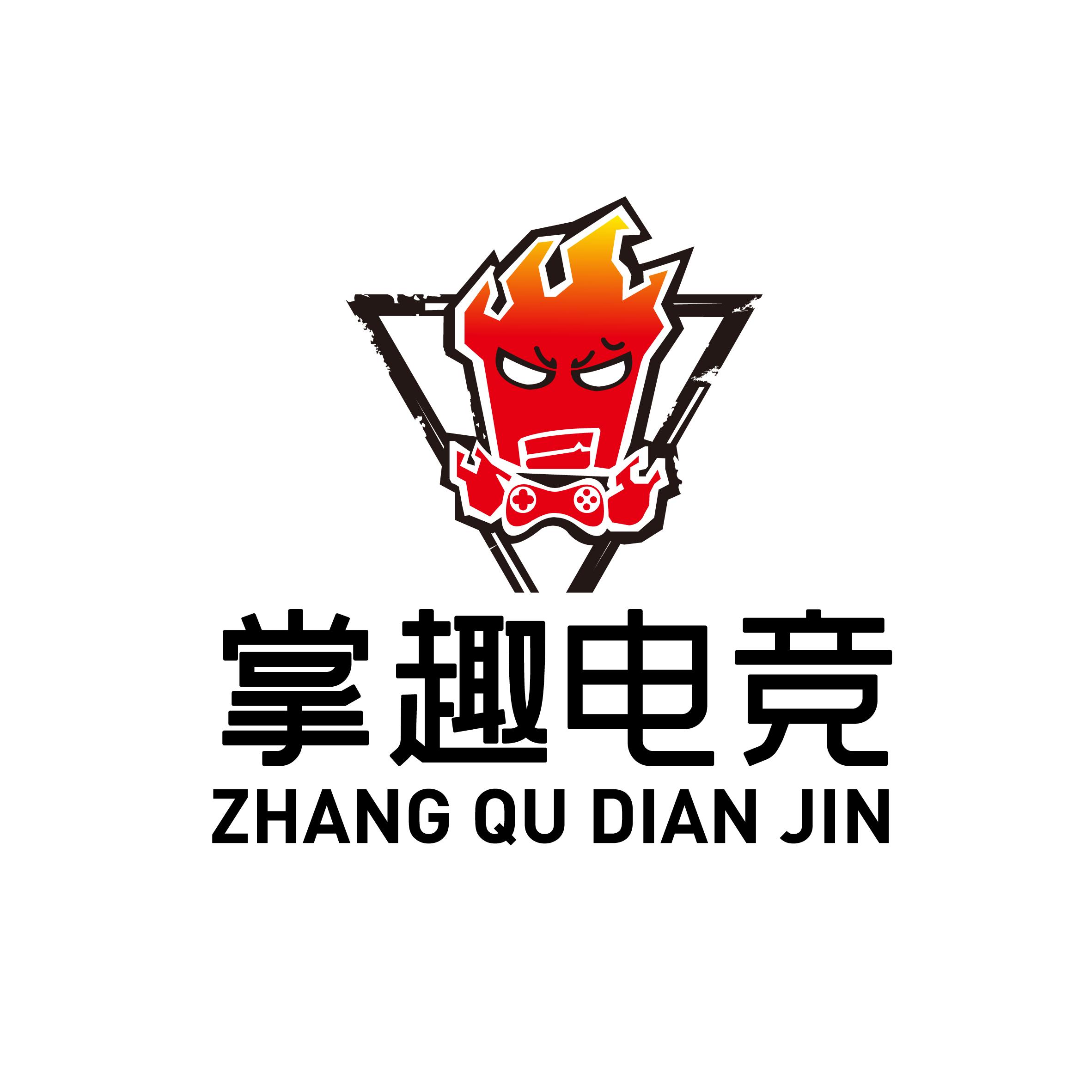  王者荣耀无处不团！一起开黑上王者?11.26日掌趣电竞上线，邀请好友免费参与助力赛！