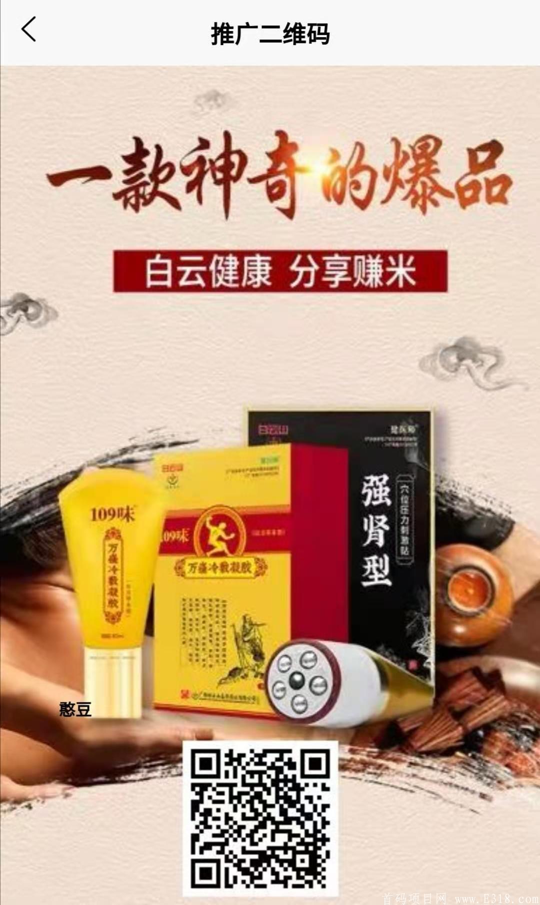 mmexport1606448139432.jpg mmexport1606448139432.jpg