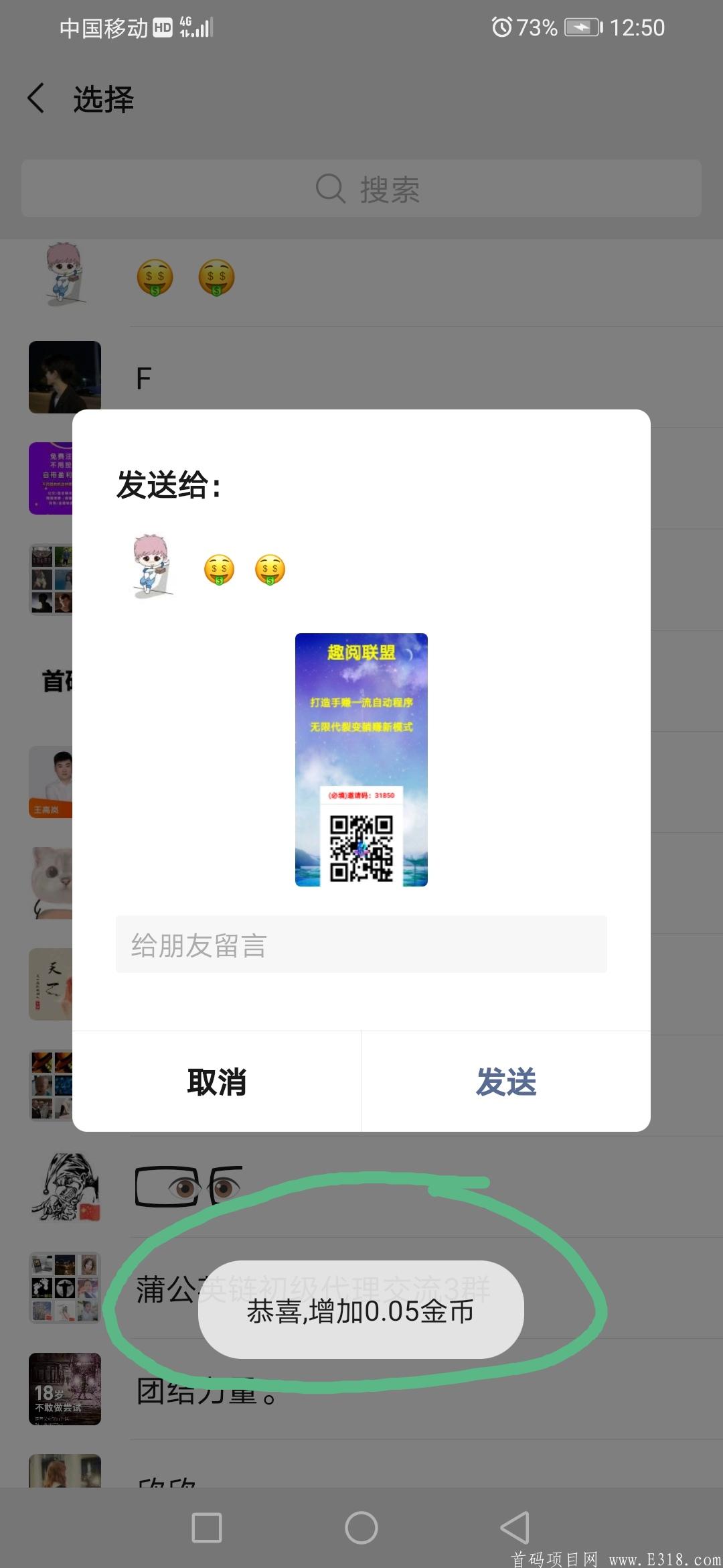 Screenshot_20201127_125113.jpg