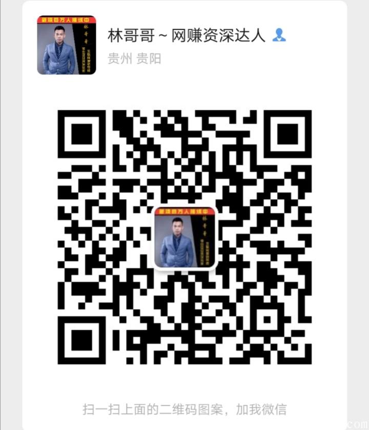 中国广电5G项目，注册就送38元