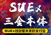 mmexport1606497689357.png
