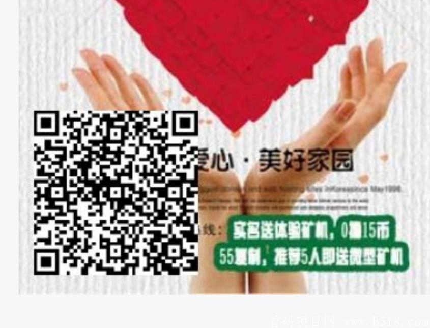 HOP高扶持白嫖二星，三星有位
