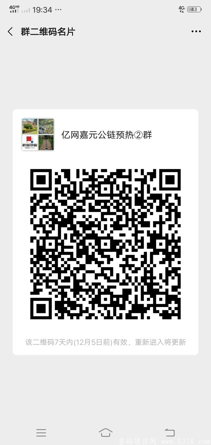 Screenshot_20201128_193404.jpg