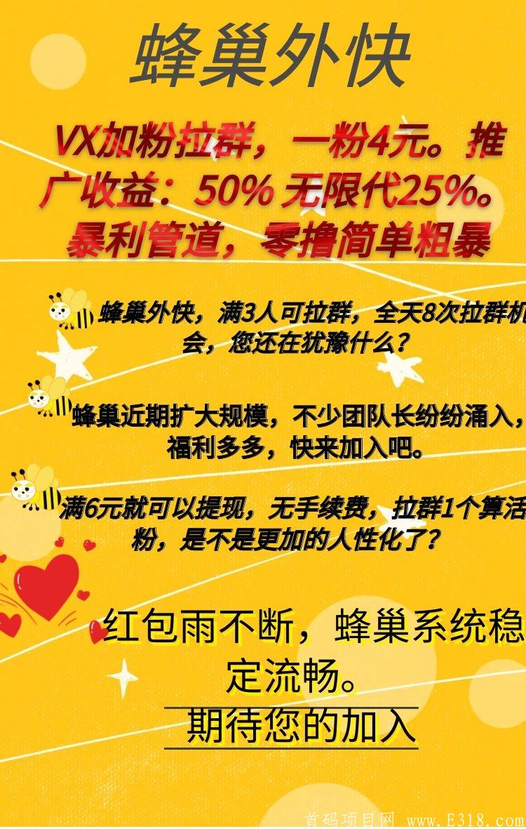 图怪兽_93fda0eb3c2365fc6a5d62970f10cb5f_84650.jpg