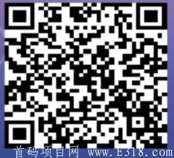 健康医疗链HTEC:注册实名送15币kuang机