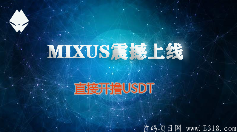 宣传顶部图片.png