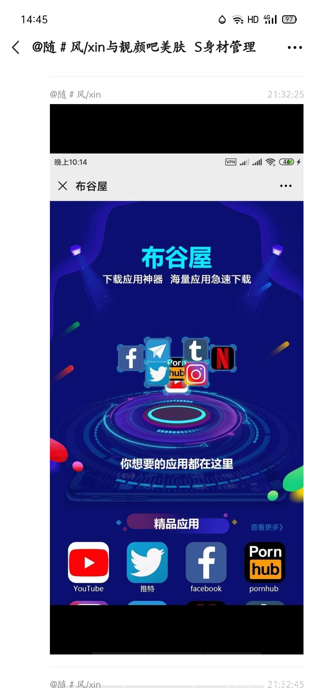 错过pi，错过Abel，别再错过T币，国外非常火爆！还在前期赶紧上车