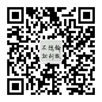 mmqrcode1605080596800.png