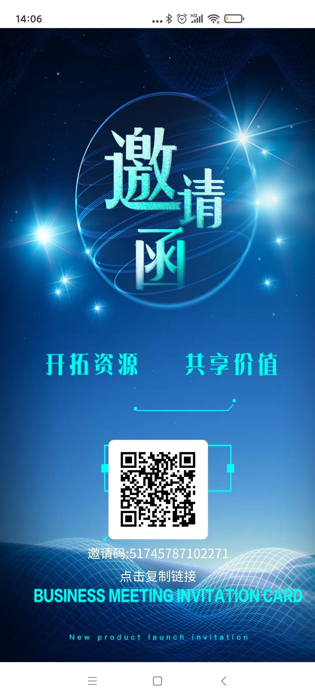 Screenshot_2020-12-01-14-06-43-638_uni.UNIA5AD9D0.jpg Screenshot_2020-12-01-14-06-43-638_uni.UNIA5AD9D0.jpg