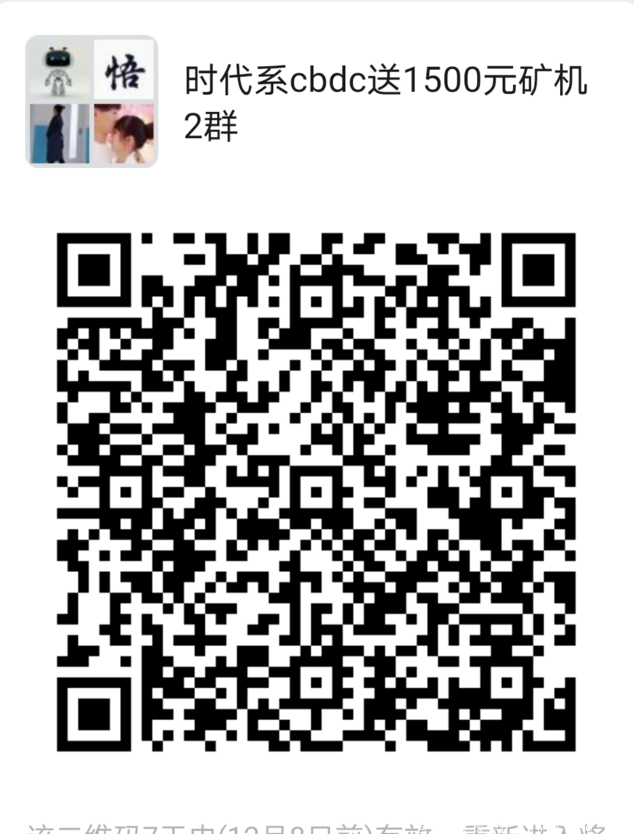 微信图片_20201201174050.png