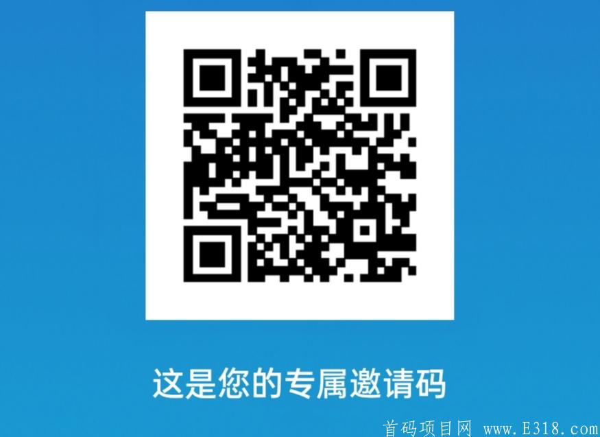 德信币DCR~开启注册空投，12号前注册实名赠送2台kuang机，共产100币，一币160元左右，各大交*所可查，非小号可查。
