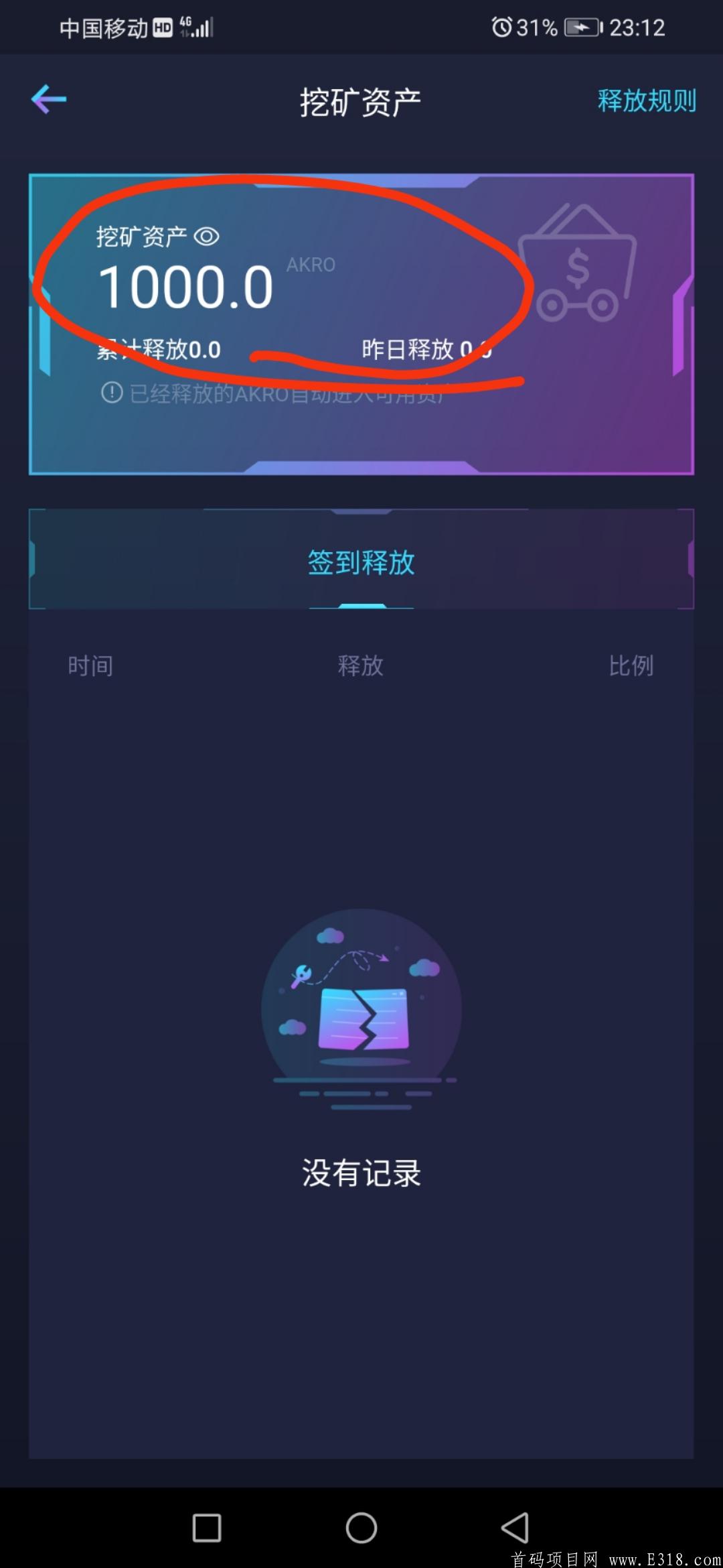mmexport1606662739732.jpg