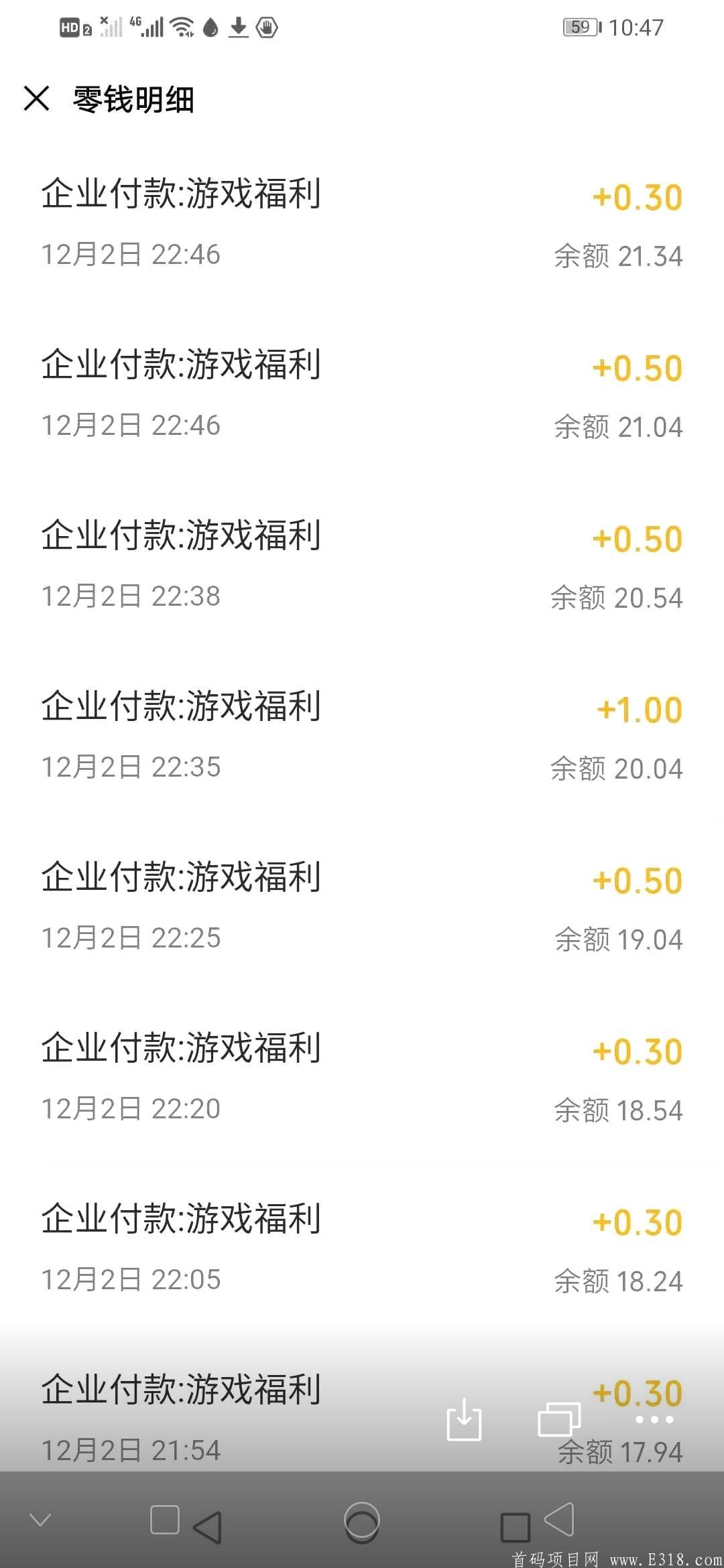一起来捉宠首码