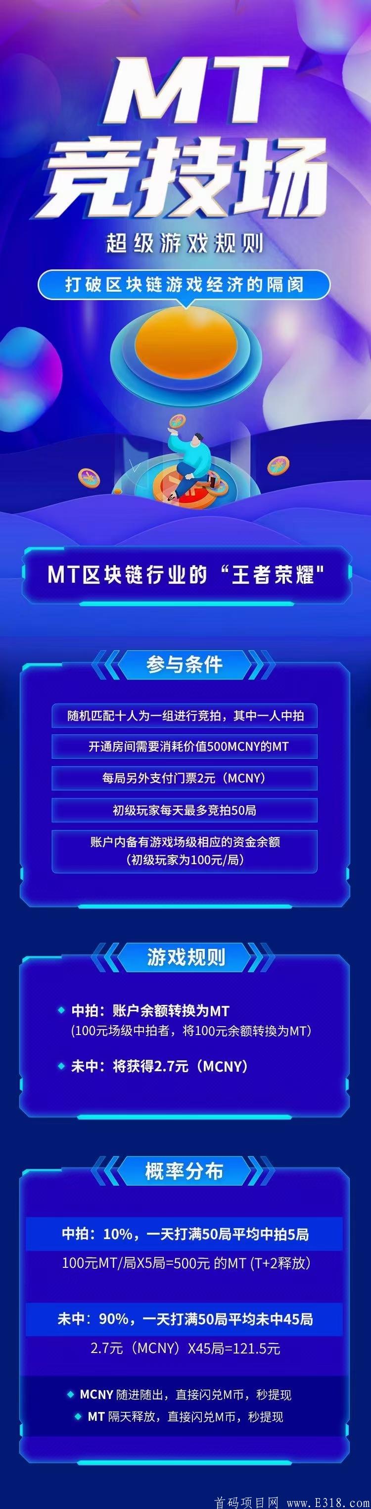 mmexport1606976234870.jpg