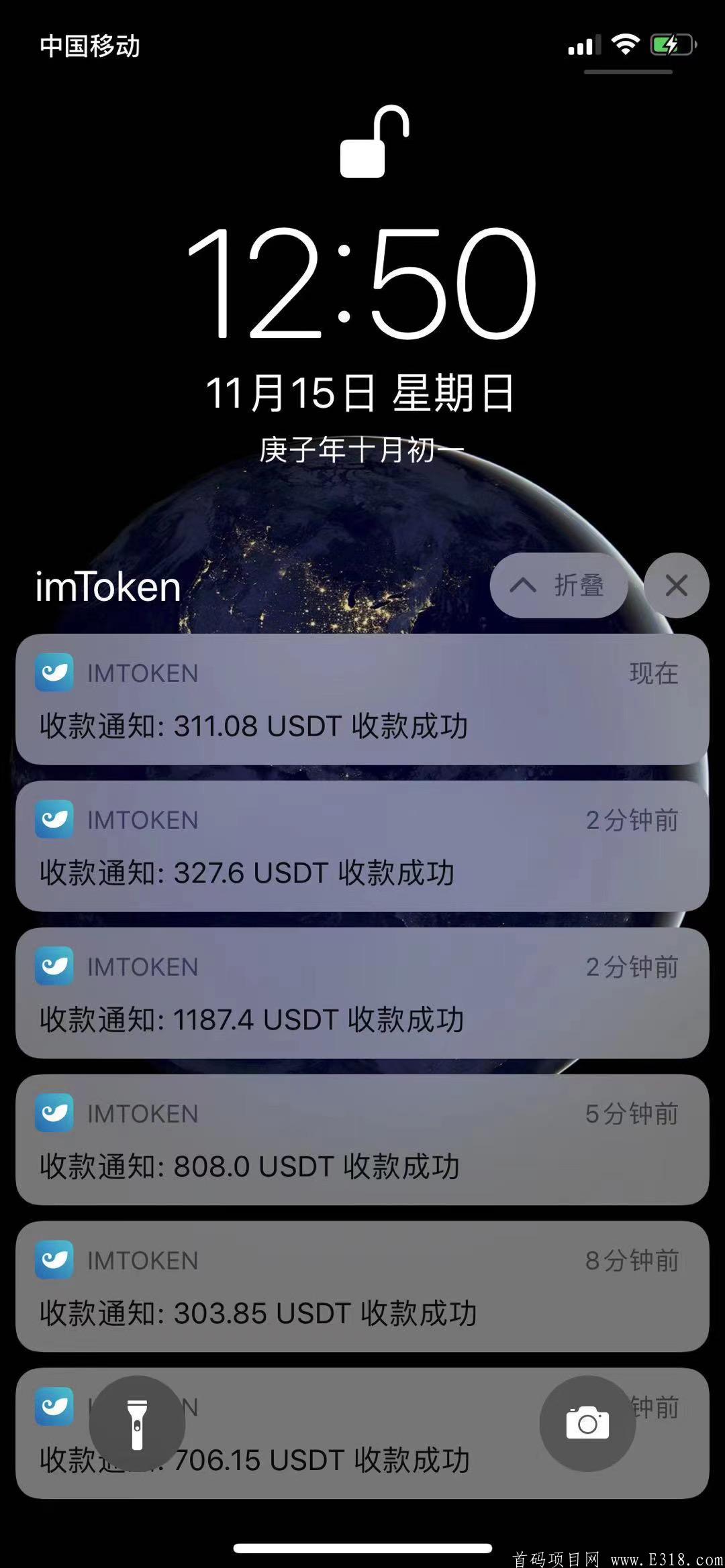 九环DeFi智能合约！百分百去中心化！一手资讯！