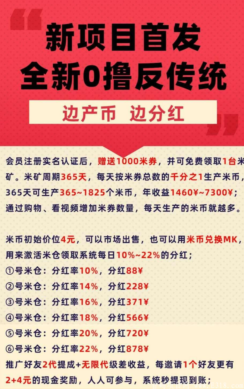 Screenshot_20201204_161639_com.tencent.mtt.png Screenshot_20201204_161639_com.tencent.mtt.png