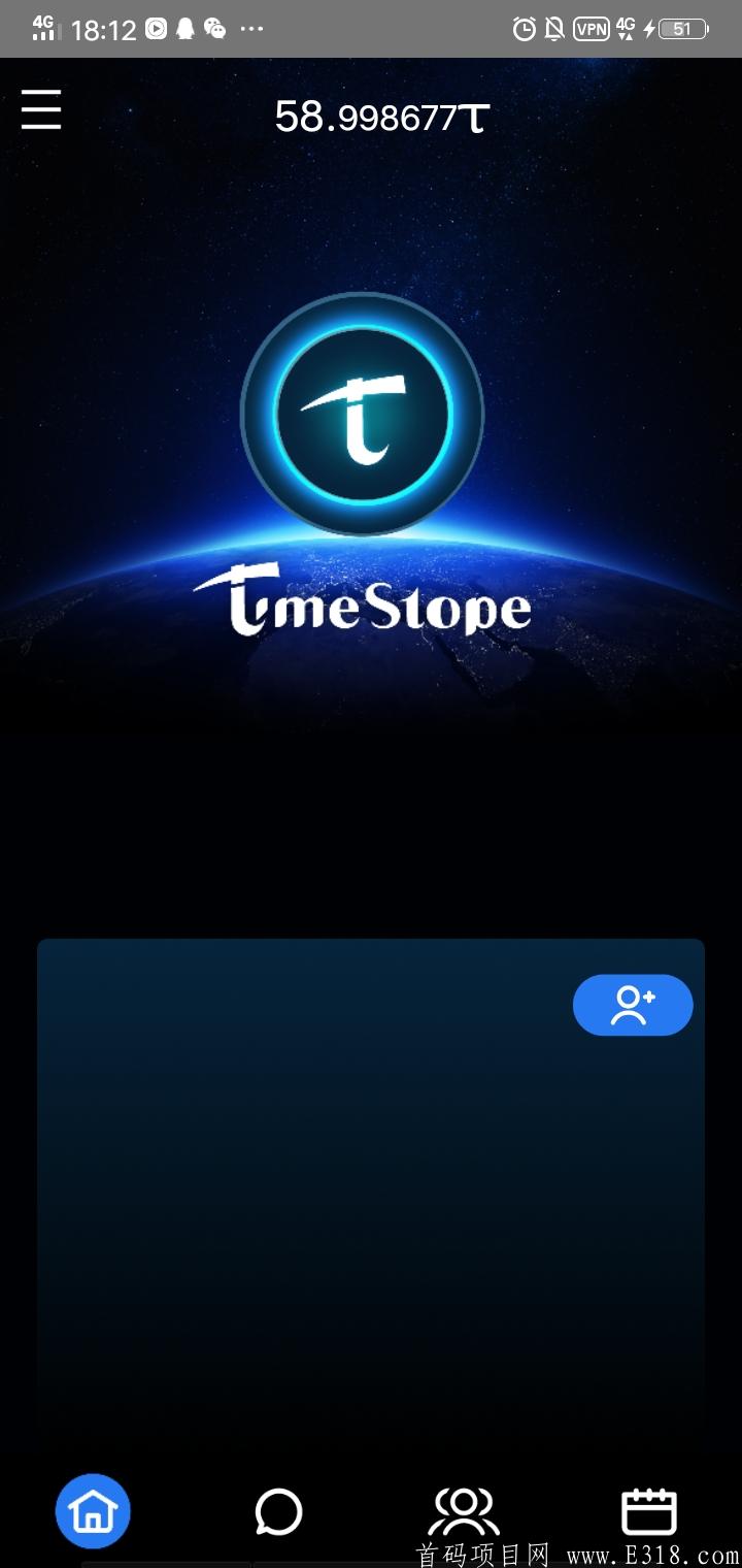 TimeStope全球手机免费挖kuang震撼来袭，先上车先吃肉！