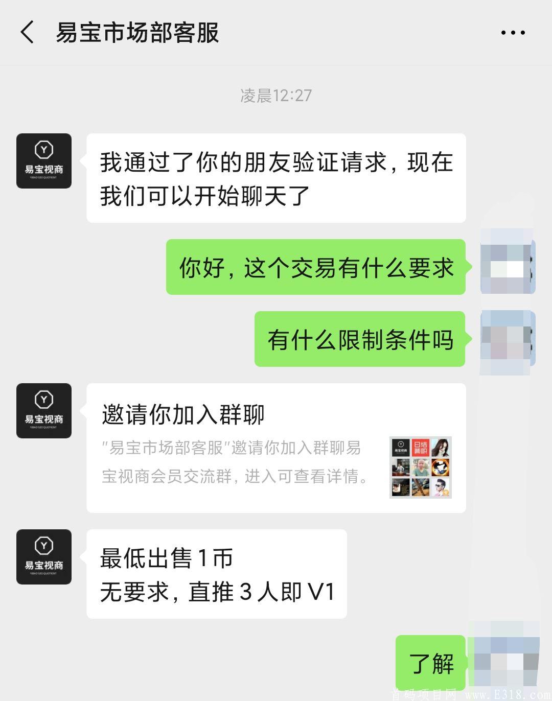 -18fb74ddace12b7e.jpg