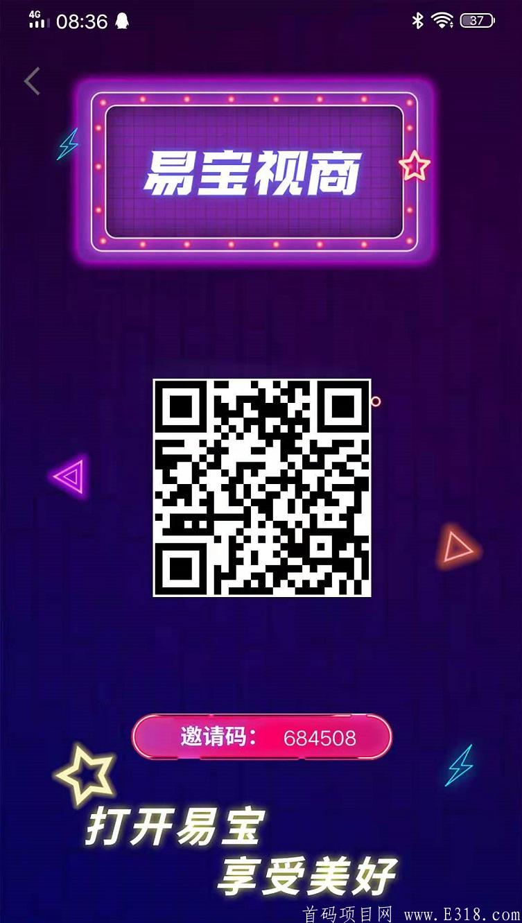 微信图片_20201206083724.jpg 微信图片_20201206083724.jpg