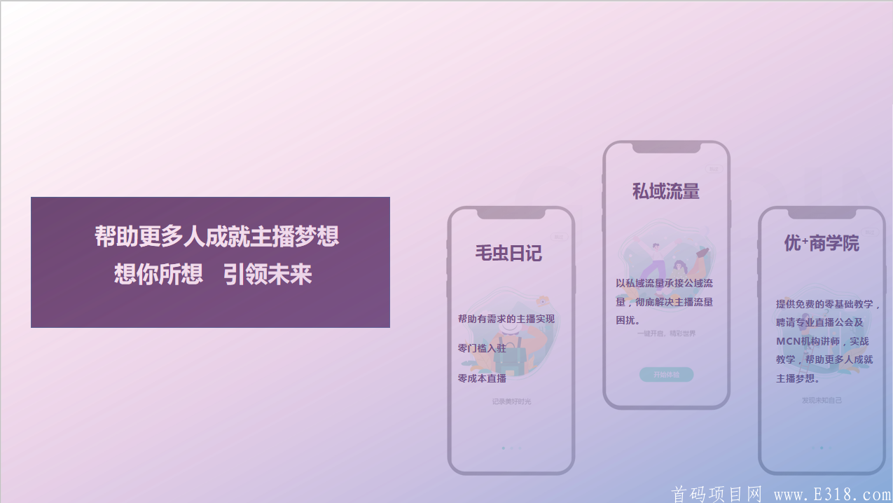 微信图片_20201208103446.png
