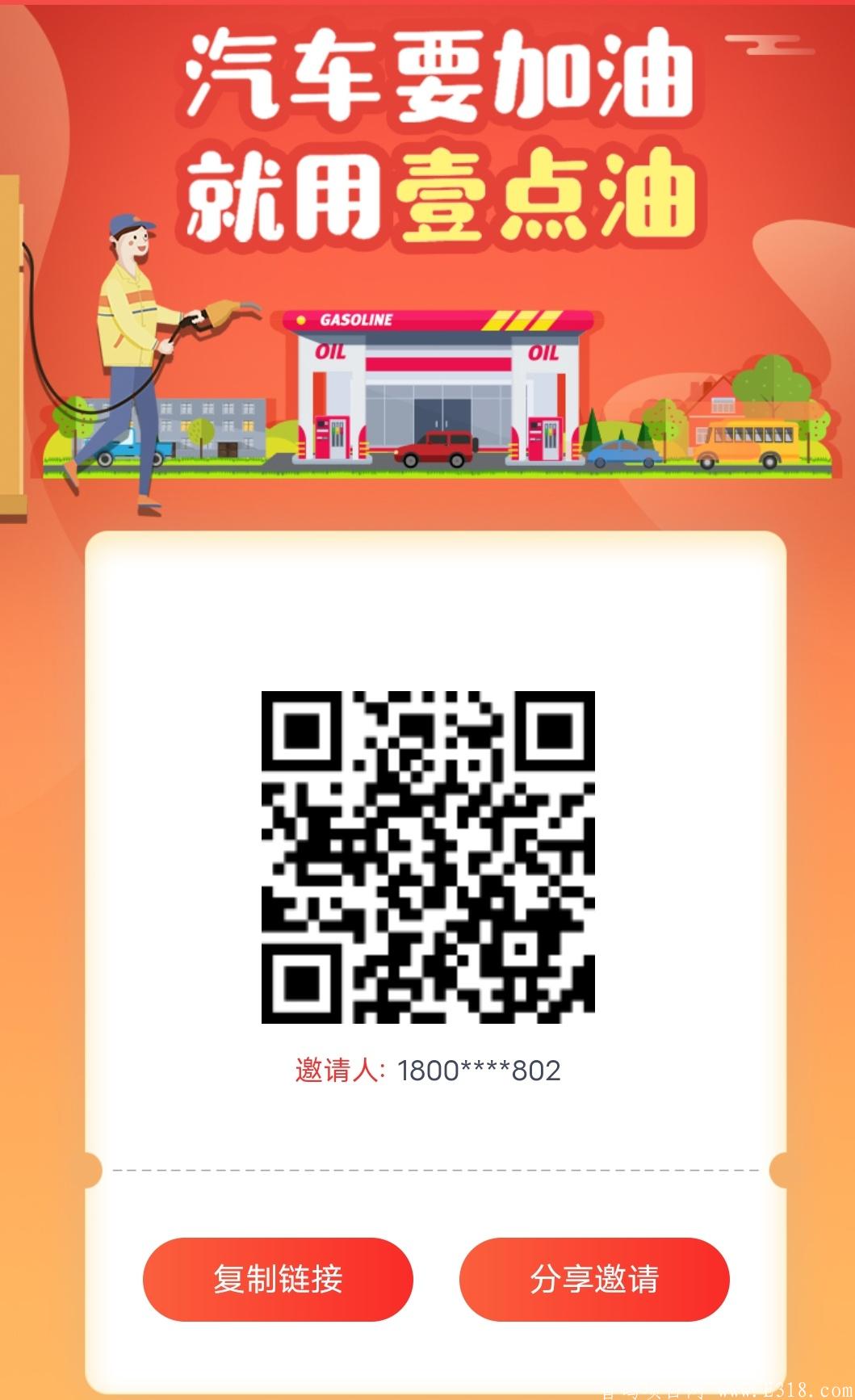 Screenshot_20201208_161758-01.jpeg