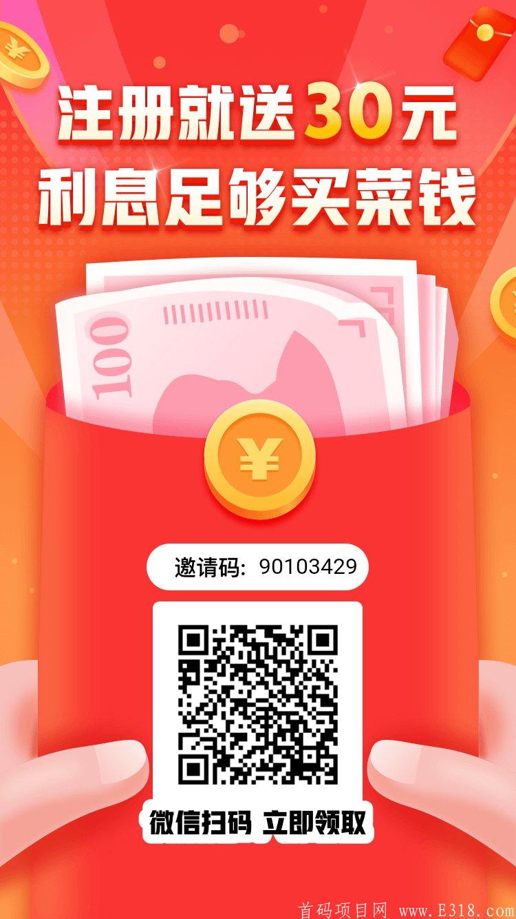 mmexport1607500592050.jpg