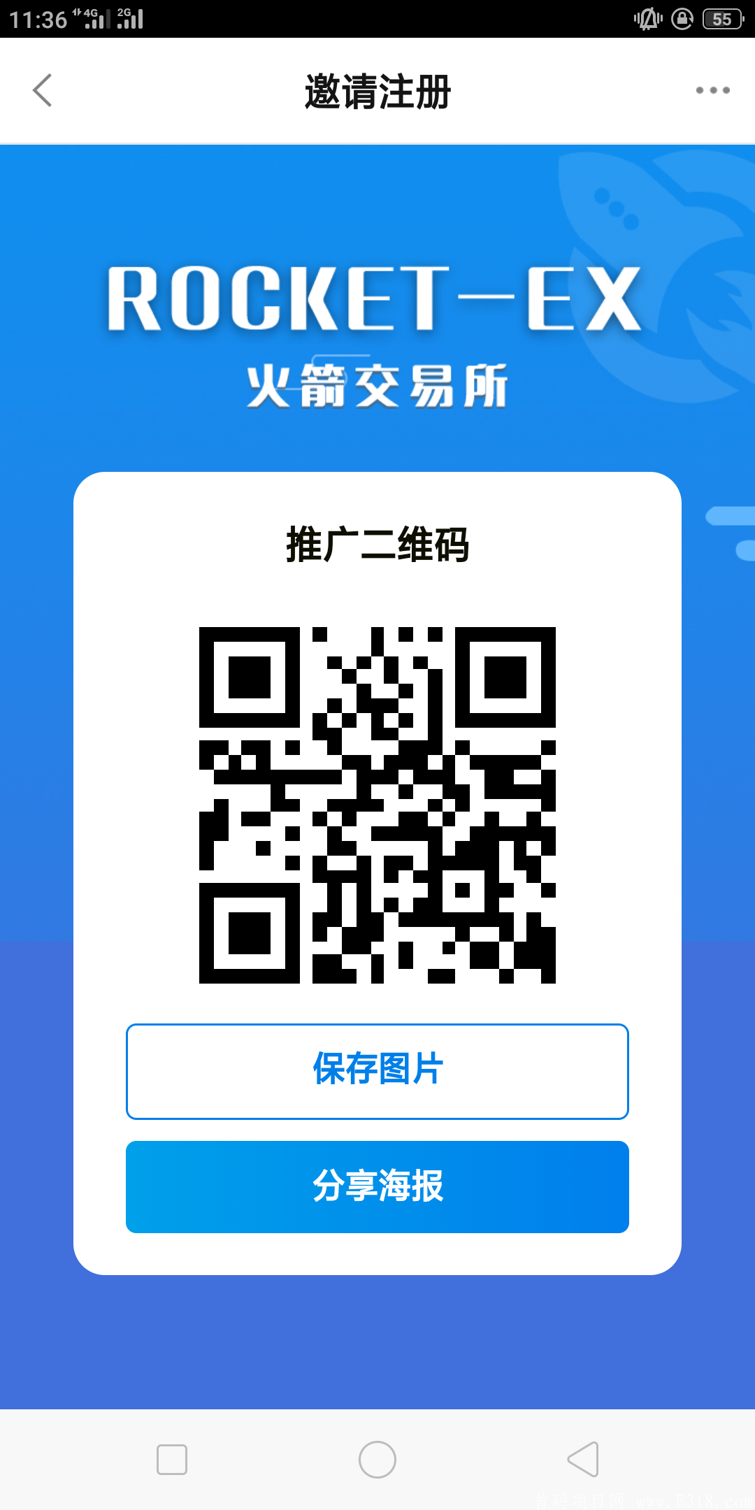 Screenshot_2020-12-09-11-36-03-24.png