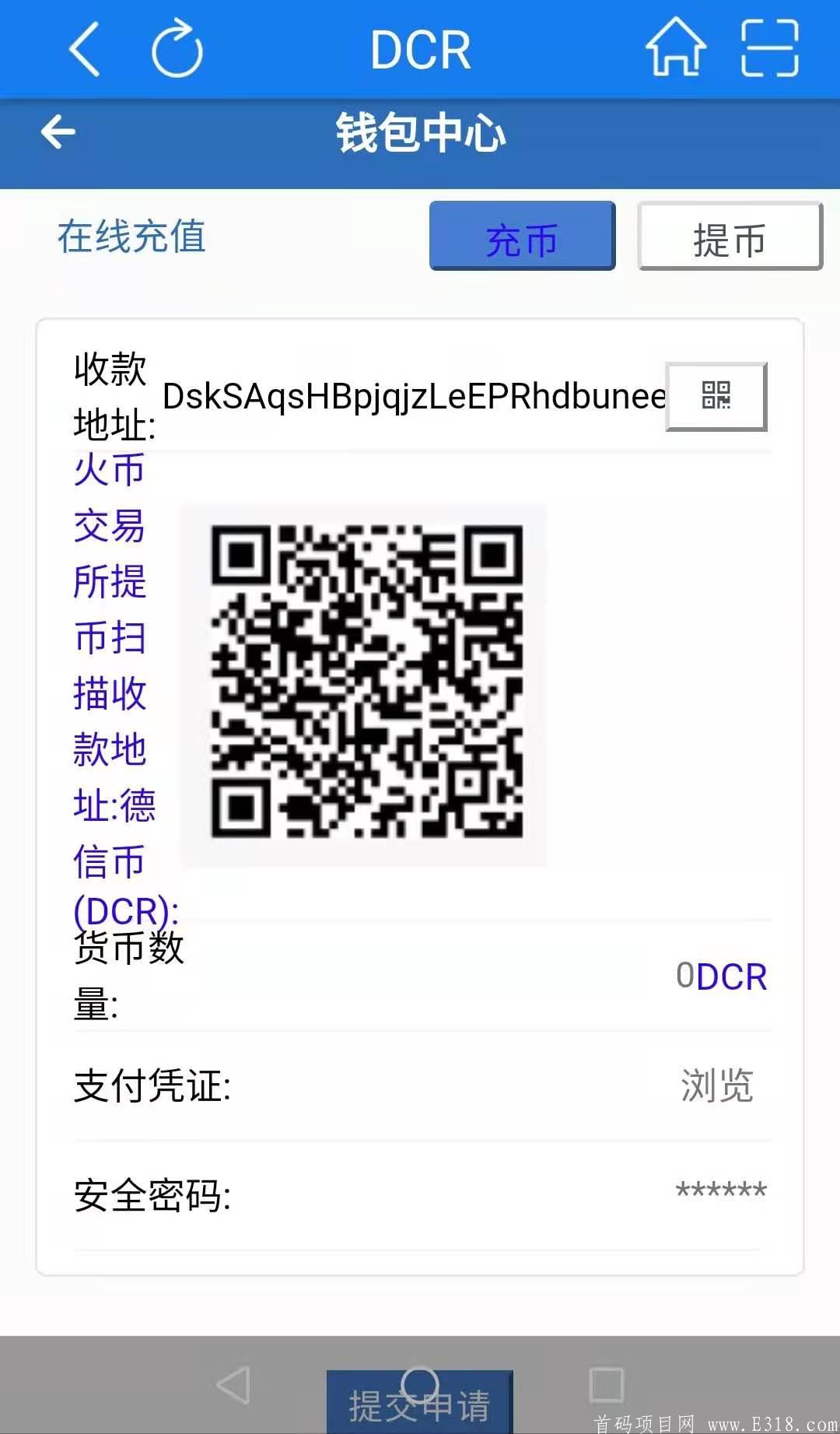 微信图片_202012101018051.jpg 德信币(DCR)12月1日正式上线挖kuang,各大交*所可查可提币变现。12月12日前注册赠送2台阿瓦隆kuang机价值1万元,币圈大咖们抓紧上车别错过好项目。