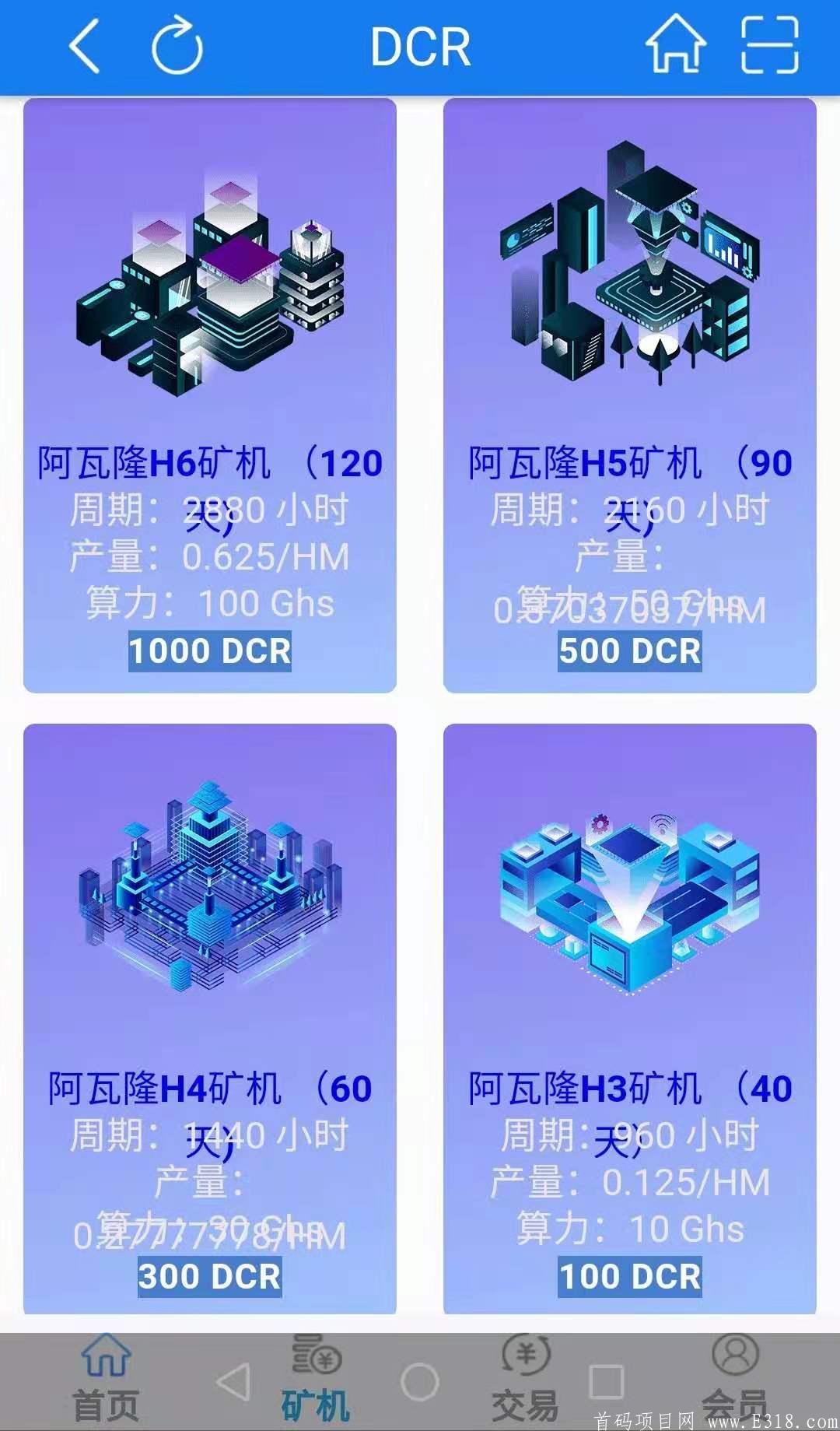 微信图片_20201210101806.jpg 微信图片_20201210101806.jpg