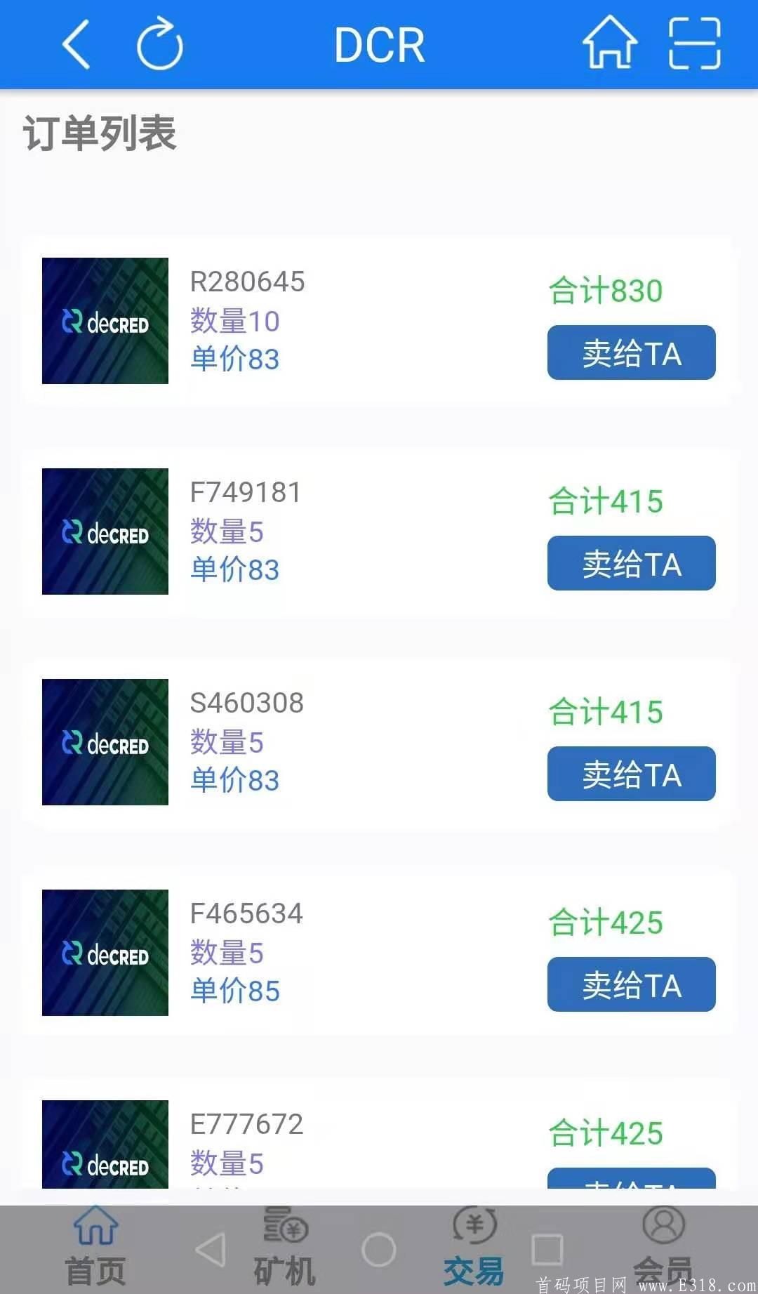 微信图片_202012101018066.jpg 微信图片_202012101018066.jpg