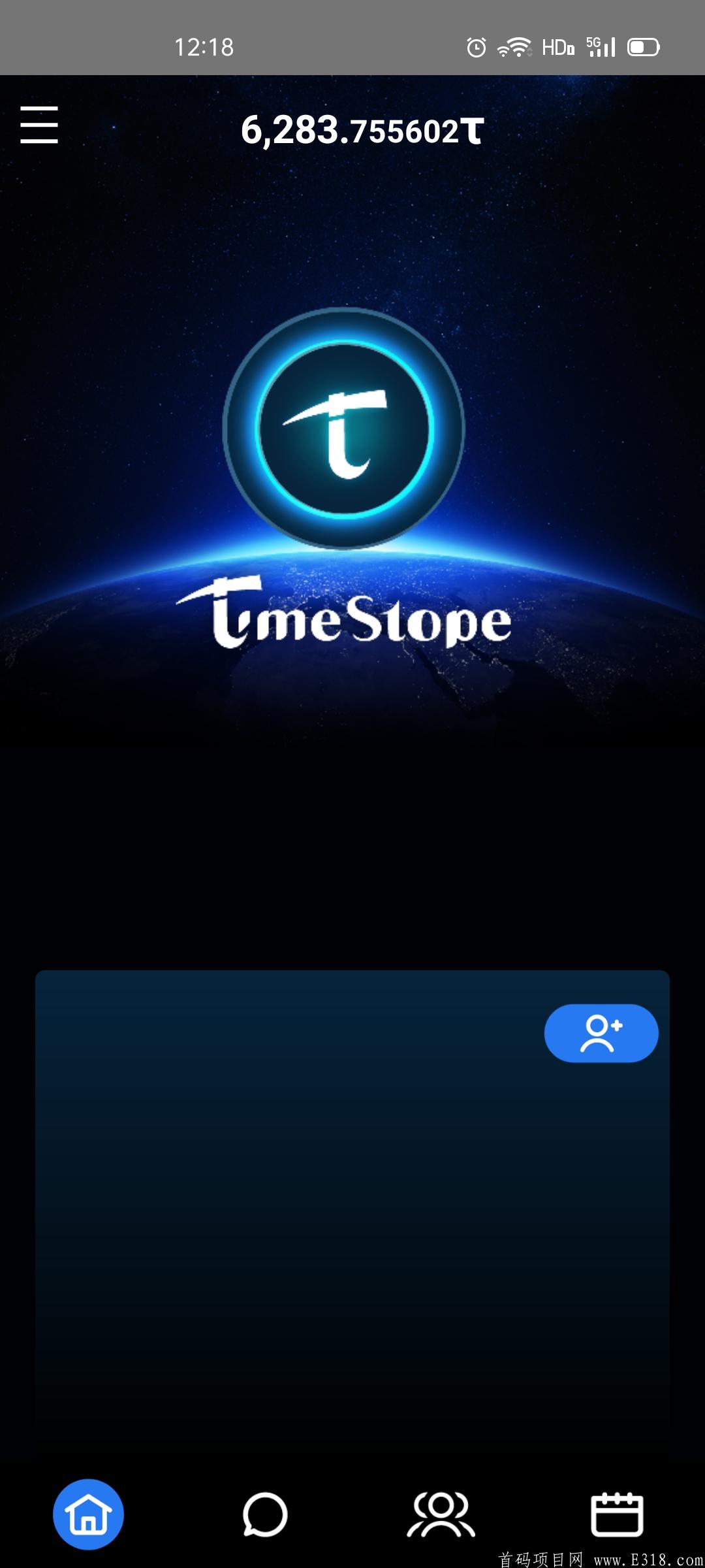 TimeStope，Pi之后，全球第二大手机挖kuang。