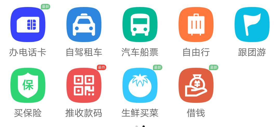 零撸:运行855天的企业项目等加入