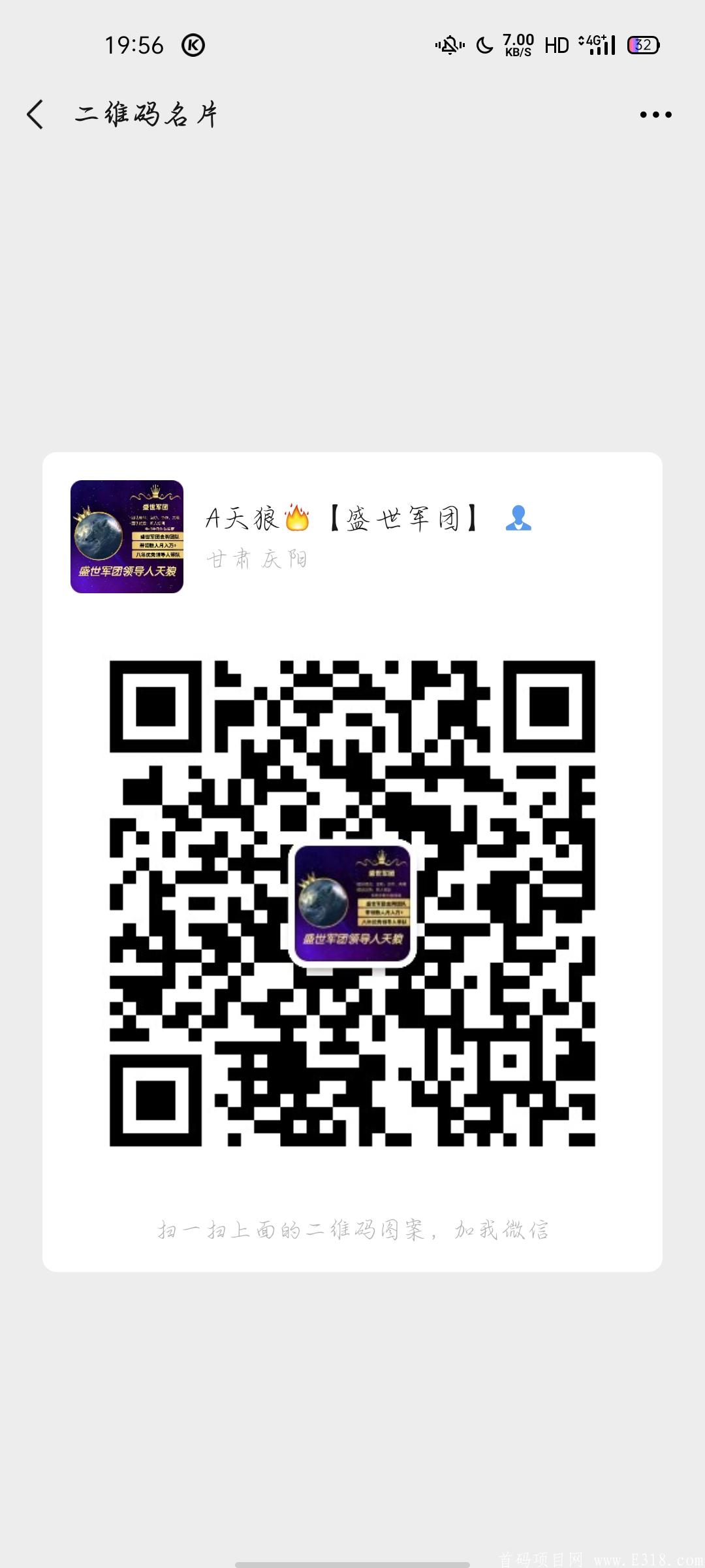 DHA首码最迟20号出【OKO模式】