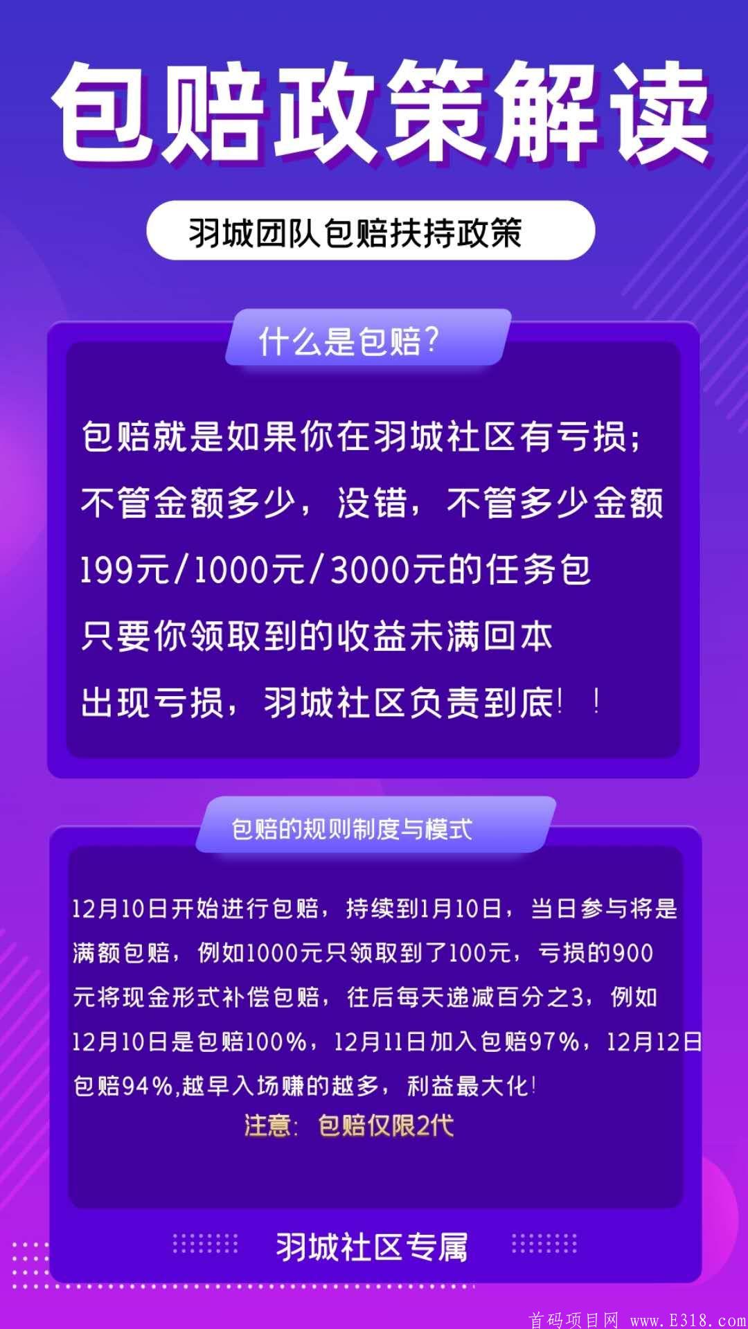 mmexport1607784370956.jpg