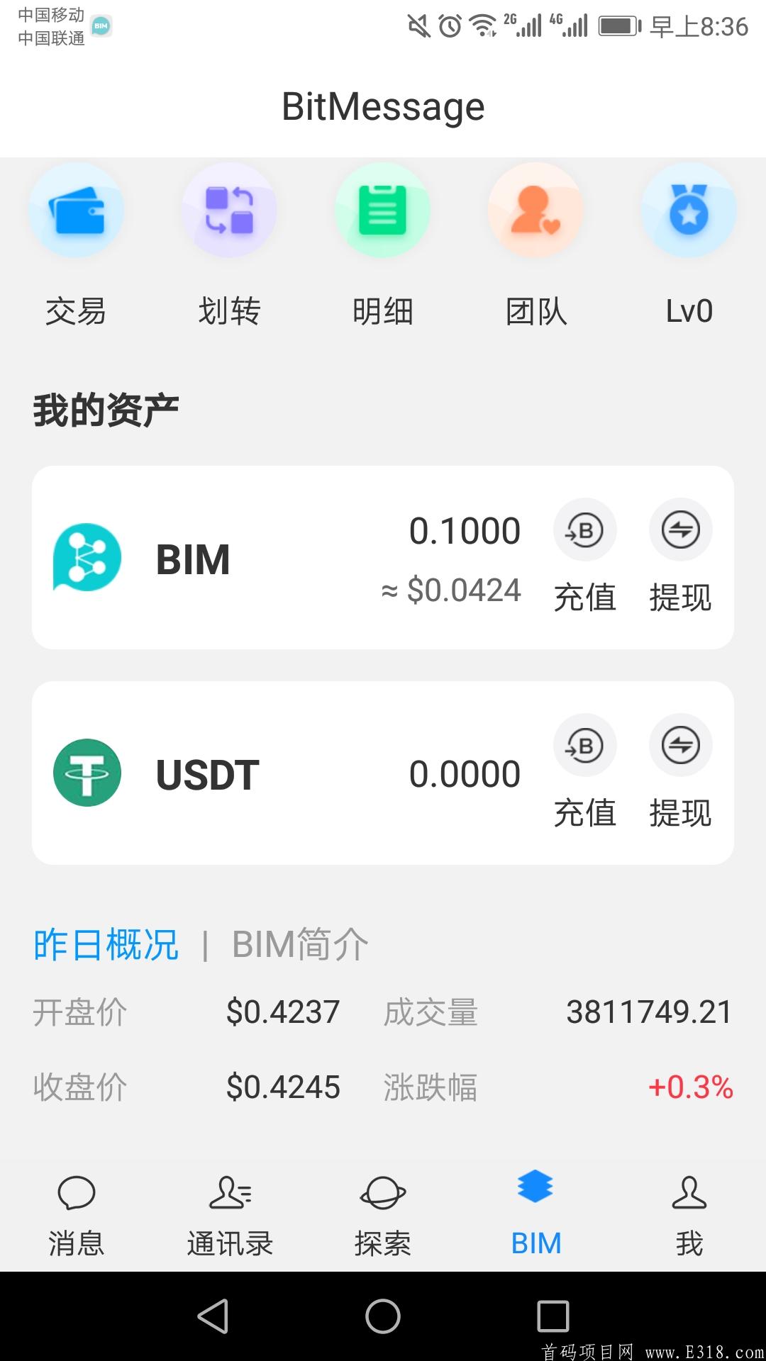 微信图片_202012110859176.jpg