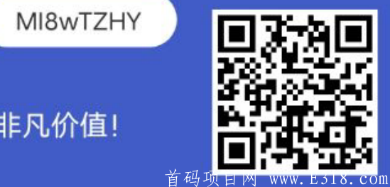 二维码.png 二维码.png
